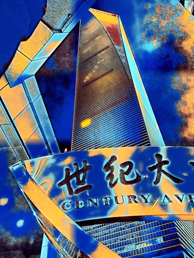 87BC40A4-6930-4616-B568-0ADBA4B98B55